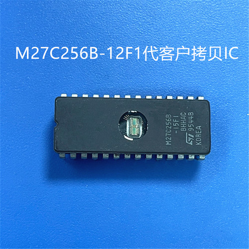 M27C256B-12F1  原装现货DIP40紫外线擦除陶瓷封装储存器芯片