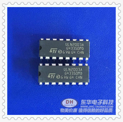 ULN2003APGDIP16MC1413