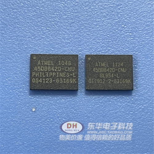 AT45DB642 AT45DB642D-CNU 45DB642D-CNU 储存器芯片QFN8 现货