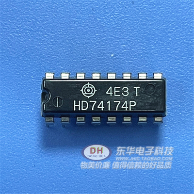 HD7417PDIP1474LS174高压输出