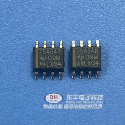 SN75454BDRSOP8丝印75454B