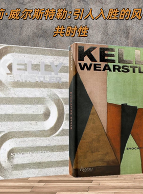 2本/套【当天发】 【官方原版全新塑封当天发货】英文原版 凯莉·威尔斯特勒:引人入胜的风格+共时性 Kelly Wearstler  室内设计