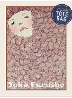 【当天发】【官方原版 全新塑封当天发货】日本艺术家YOKO FURUSHO洋子古庄 和风艺术家Yoko Furusho's Illustration童话插画集