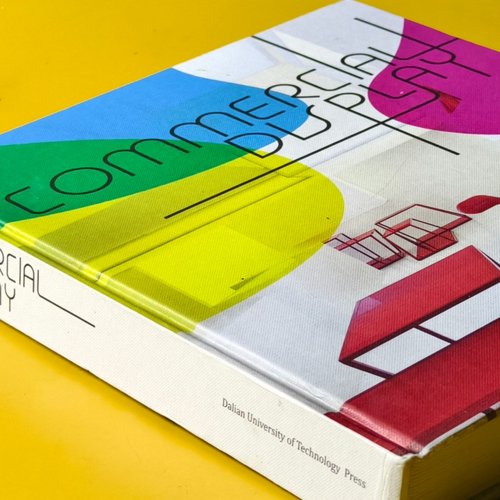 官方版【当天发】商业展示设计