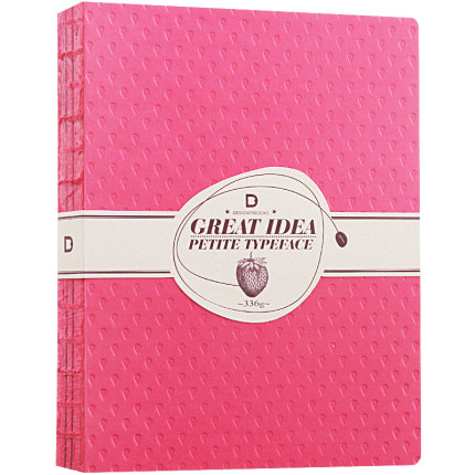 GreatideaPetiteTypeface1