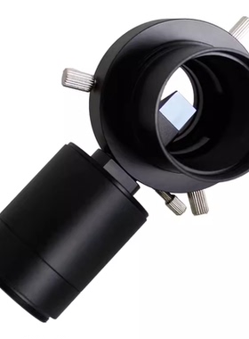 天文望远镜配件 Off Axis Guider 离轴导星器 OAG偏轴导星器