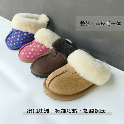 羊皮毛一体棉拖鞋加厚保暖防滑