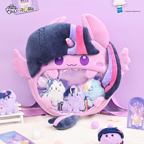 正版小马宝莉痛包娃包周边双肩包