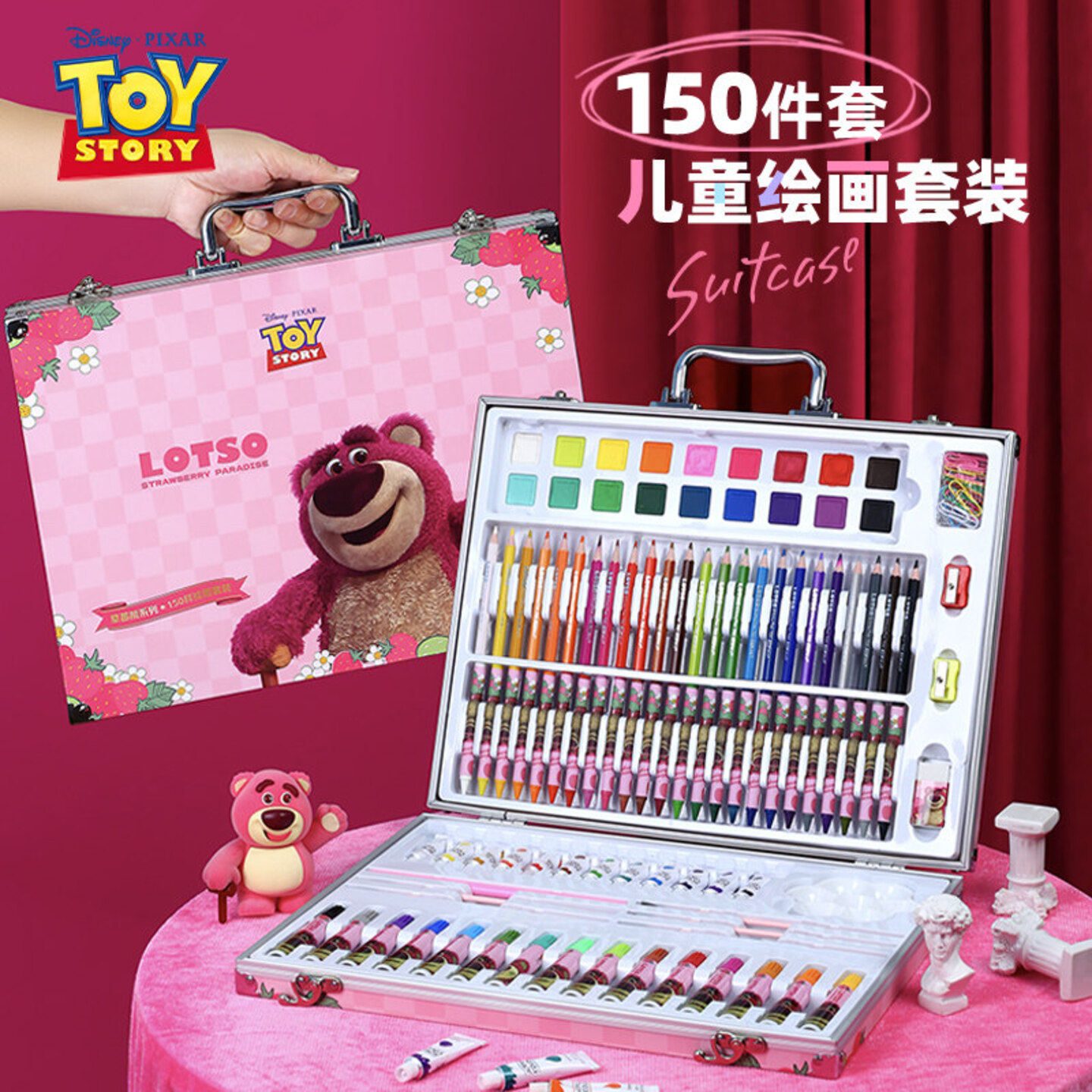 草莓熊儿童画笔全套蜘蛛侠绘画工具小学生彩色水彩笔送男女孩礼物
