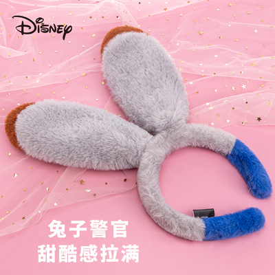 疯狂动物城发箍女童朱迪头箍正品