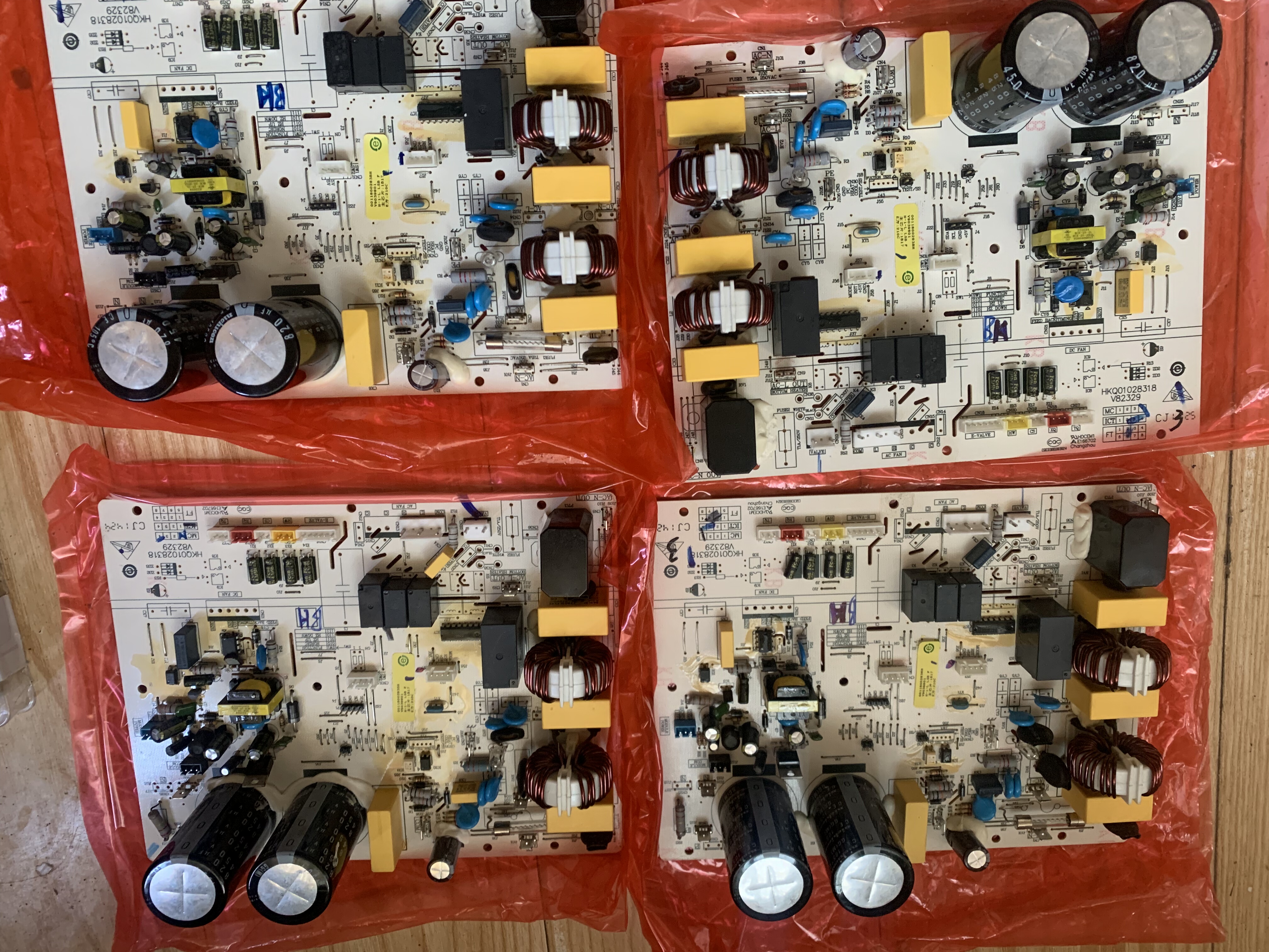 变频空调外机板0011800283BM主板电脑板控制板