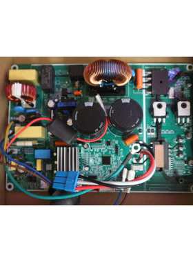适用于海尔全新原装变频空调外机电脑板0011801545通用一体板 997
