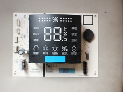 海尔空调圆柱机KFR-50 72L/0011800309D显示屏按键膜条162470001