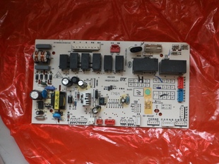 保证质量 0613主板0011800063系列原厂原装 全新海尔空调KFR 72W