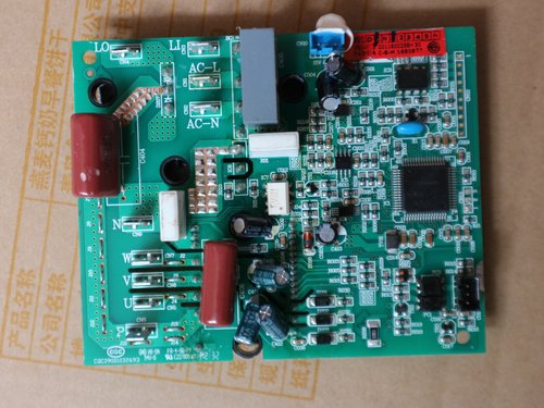 0011800258H海尔空调KFR-72W/0121AT/0122AT/0123AT/0221A模块板