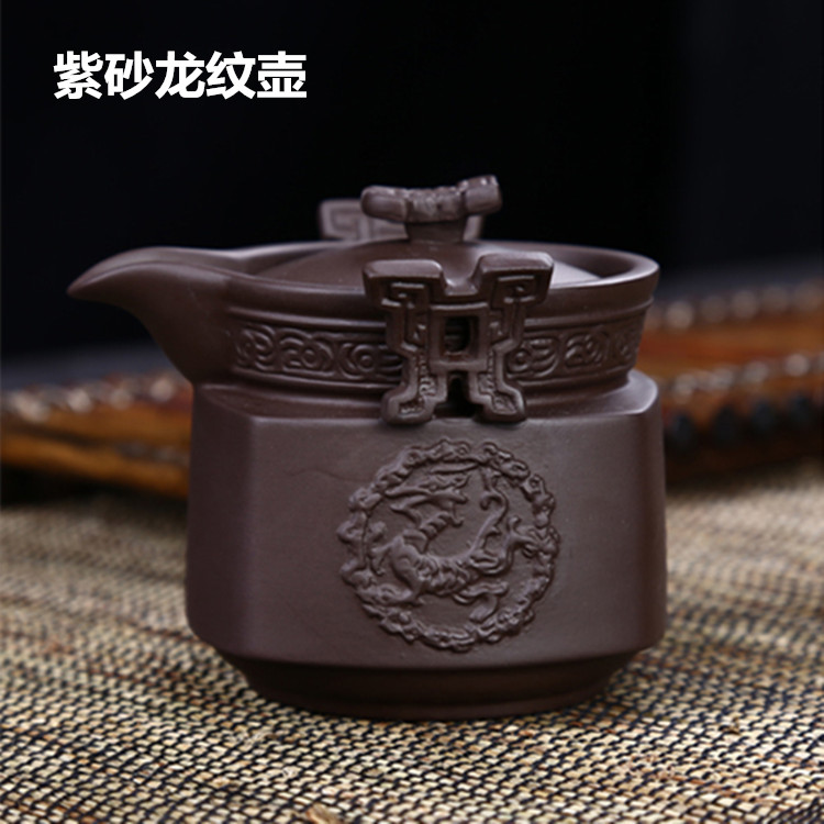 正品配件特价冲泡茶神器紫砂壶