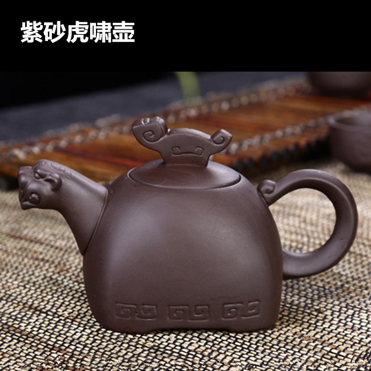 原矿名家风泡茶器宜兴紫砂壶特价