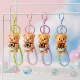 黄油小熊钥匙扣卡通可爱公仔汽车包包钥匙链学生闺蜜书包小挂件