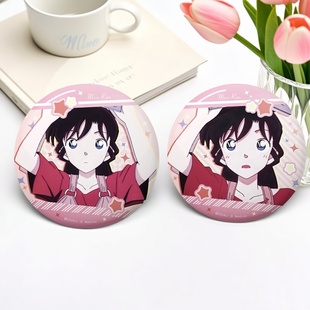 毛利兰吧唧镭射闪闪徽章名侦探柯南小兰动漫周边学生书包装饰挂件