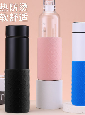 直筒加厚半身套玻璃水杯防滑套防烫隔热硅胶杯套保温杯茶杯保护套