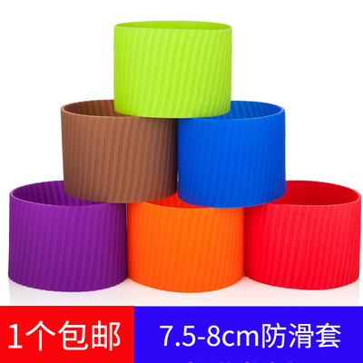 大号直筒加厚玻璃防烫隔热杯套