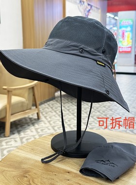 可拆帽顶速干遮阳帽子男士户外防晒沙滩太阳帽透气散热网纱顶冒子