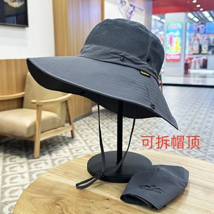 可拆帽顶速干遮阳帽子男士 户外防晒沙滩太阳帽透气散热网纱顶冒子