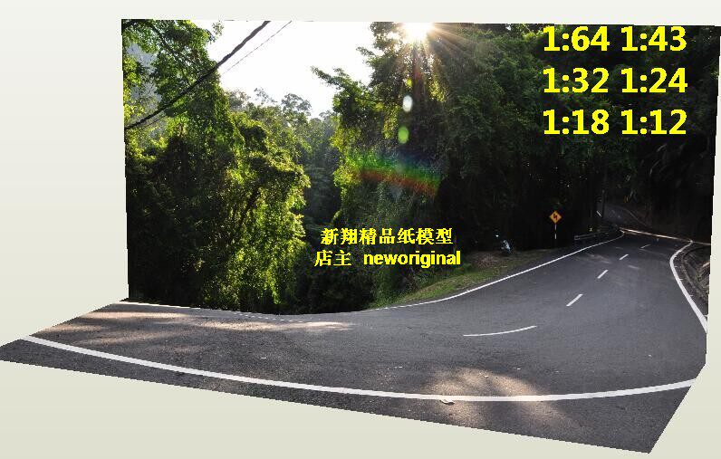 1比18 32 43 头文字D漂移秋名山发卡弯弯道马路车模汽车场景模型 - 实物图