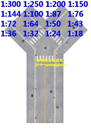 1比64 1:300 250 2车道城市马路街道公路汽车建筑兵人偶场景模型