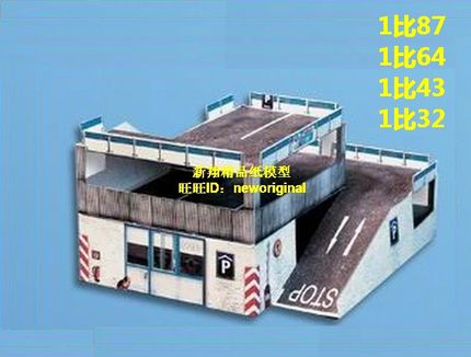 1比64 43 32立体停车库 双层停车库停车场汽车场景 车模场景模型