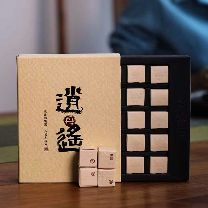 书剑逍遥丹九花玉露丸云南高山大树单芽月光白茶龙珠7g*20颗/盒装,茶,特色产区白茶,淘宝优惠券,粉丝福利购,淘宝优惠卷