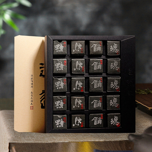 书剑逍遥丹黯然销魂丹云南高山古树普洱茶熟茶叶龙珠7g*20颗/盒装