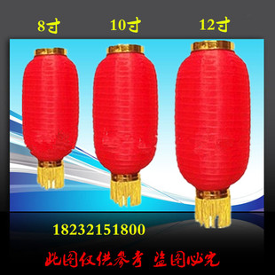 日韩式长冬瓜拉丝折叠宫灯大红广告灯笼幼儿园儿童节跳舞舞蹈道具