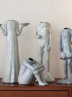 高级艺术感古典人像雕塑陶瓷花器