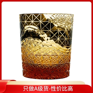精美日式酒杯家用高档雕刻水晶玻璃杯日本江户切子杯销子威士忌杯