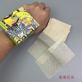 超薄烫发纸杠纸热烫美发用品发廊专用冷烫艾文长电发纸大全理发店