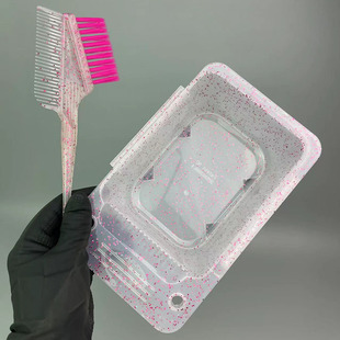 理发店专用染发碗大号调色工具碗刷子染发刷子焗油上色工具挑染梳