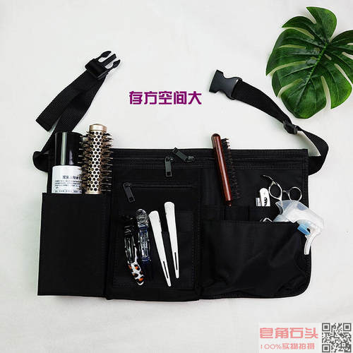 美发工具剪刀包化妆师腰包工具包帆布防水包影楼大容量腰包剪围裙