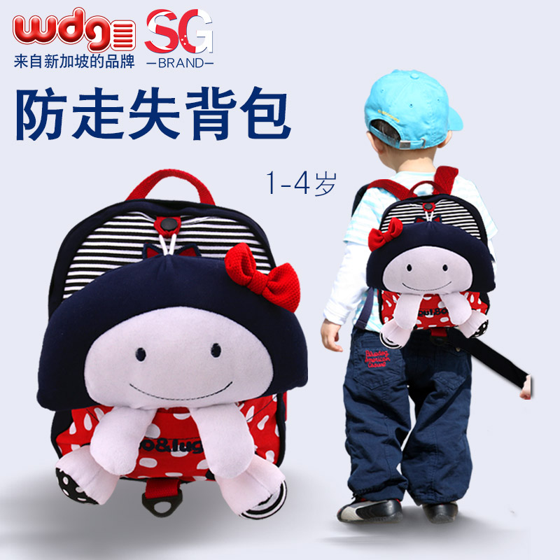 防走失背包宝宝溜娃防丢绳防走丢带肩带书包儿童牵引