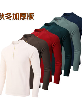 弹道猫加厚透气抓绒上衣秋冬新