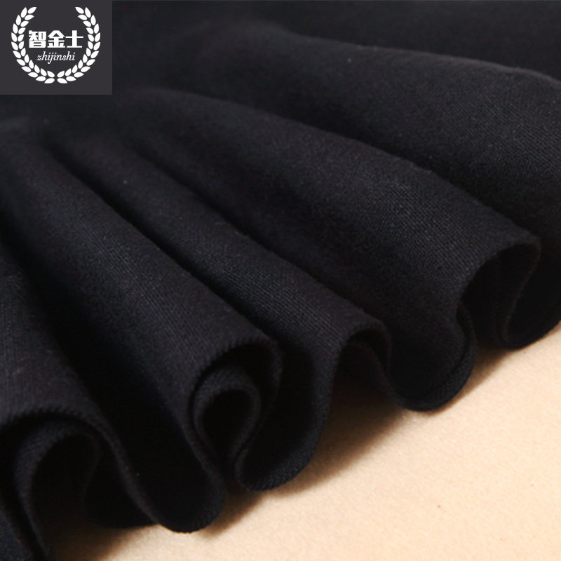 Jupe enfant en mélange - Ref 2053326 Image 5