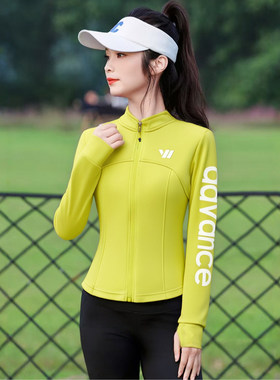 26春季广场舞上衣女立领跳操运动户外跑步健身服瑜珈外套时尚显瘦