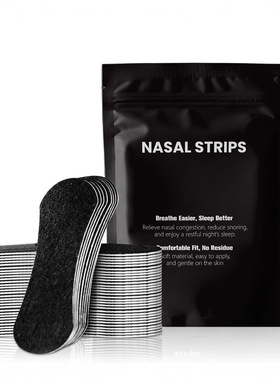 热卖通气鼻贴sleep nasal stap成人打呼止鼾鼻腔护理防打鼾鼻条