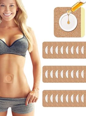 蓖麻油护理包防漏油蓖麻油居家辅助包腰款粘贴款Castor Oil Pack