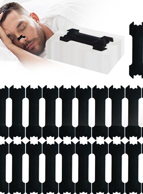 跨境热卖黑色通气鼻贴无纺布物理扩张缓解鼻塞儿童成人通气贴现