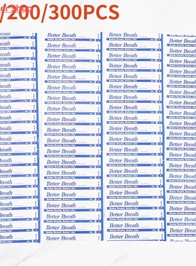 300/200/100PCS Breath Nasal Strips Right Aid Stop Snoring No