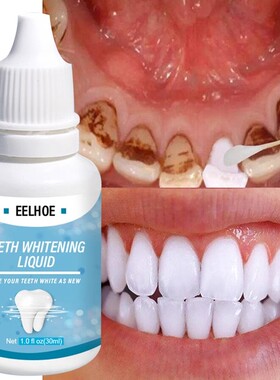 Teeth Whitening Essence Liqud Oral Hygiene Cleaning Whiten