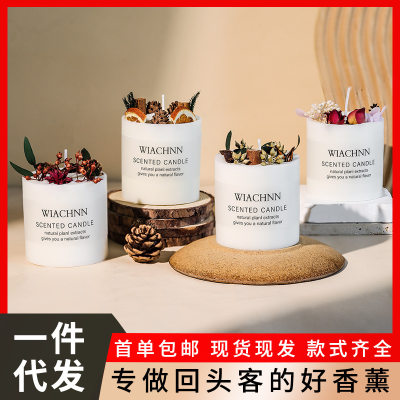 WIACHNN/蕙秀 森系花艺香薰蜡烛小众香氛创意家居摆件伴手礼