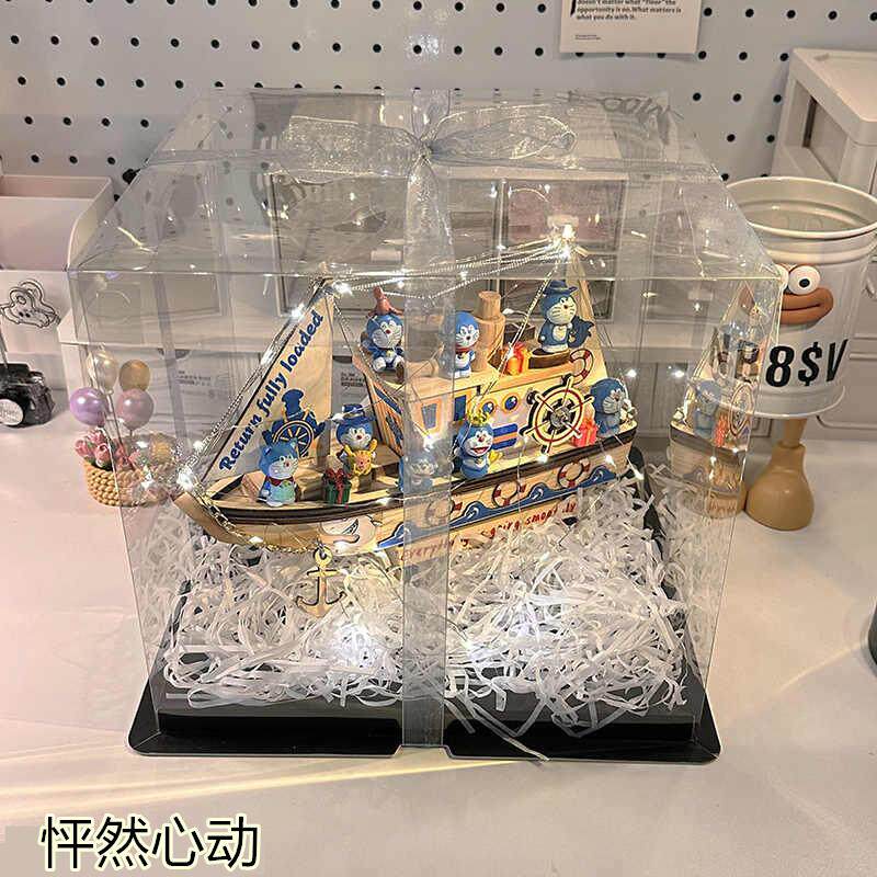 生日礼物手工节日通用