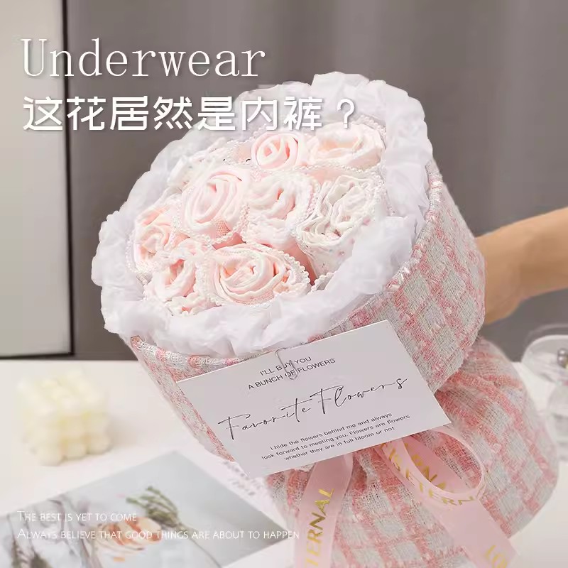 节日通用个性送女生送礼物